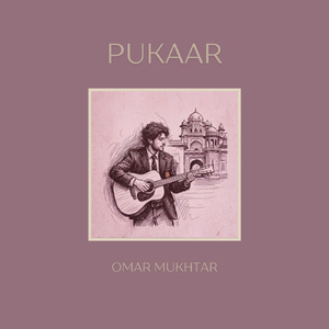 Pukaar