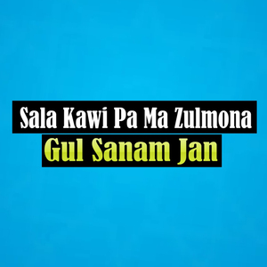 Rana Tali Yaar Di