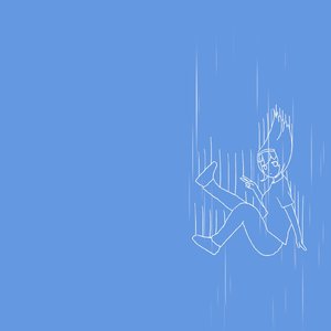 零と無限を隔てる引力について