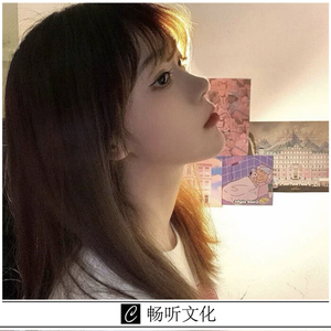 多一个人陪伴(抖音版)