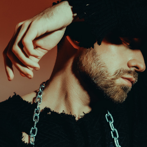 Верь сердцу