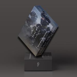 Dark 808 Trap Beat 'CSGO'