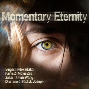 刹那即永恒（Momentary Eternity）