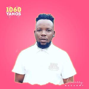 Kuthuza (feat. Keah)