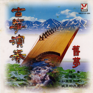 爱上他不只是我的错