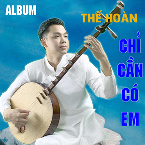 Trò chơi cuộc sống (DJ Remix, EDM, Electronic, OST)