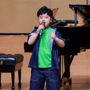 小小纸飞机（童声版）