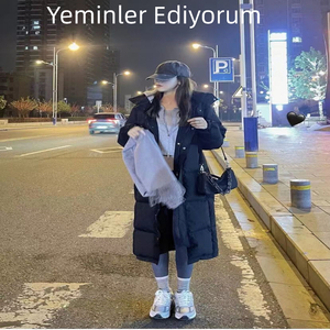 Yeminler Ediyofrum