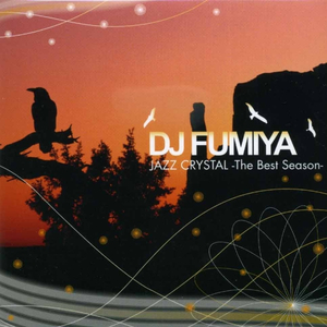 Heart (Shin-Ski's Cold Hearted Remix)