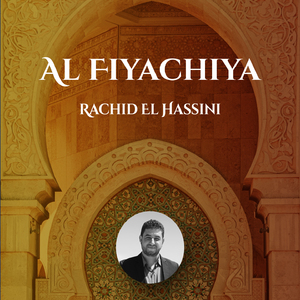 Ataynaka bil faqri (Instrumental)