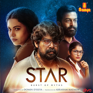 Kuruvaa Kaavile (From "Star")