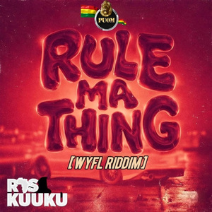 Rule Ma Thing