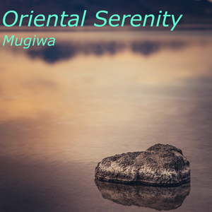 Karai (Instrumental)