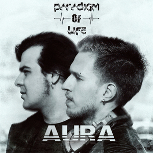 Навстречу (Aura Version)