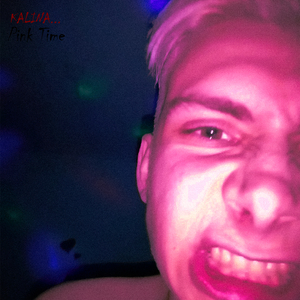 Kолыбельная