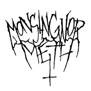 Cum Dumpster