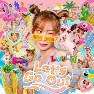 带我出去玩 (feat. KID林柏升)