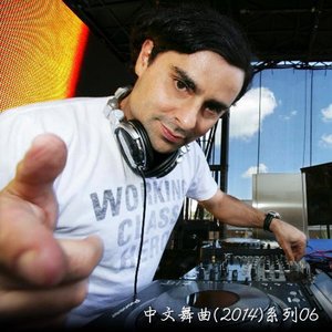 骑大马 (DJ阿远 Extended Mix)