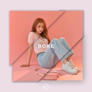 R&B Type Beat "BOKE"