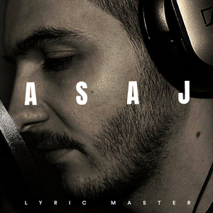 Asaj