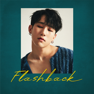 집에 가지 마요