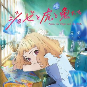 蒼のワルツ-蓝色的华尔兹