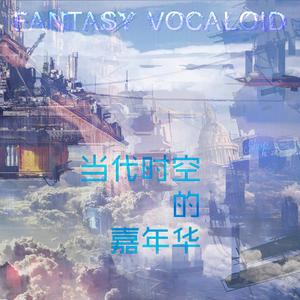 【FV-BW03】忍者龙剑传 - 先烈の龍【NEW AGE】