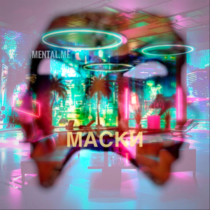 Маски