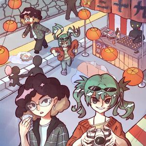 ENCRE DE CHINE (feat. Slori)