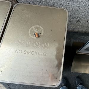 晒干我的pain