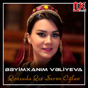 Qonşuda Qız Sevən Oğlan