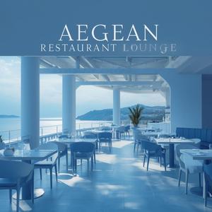 Etesian Mood (Lounge Version)