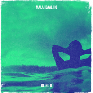 Malai Baal Ho