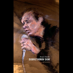 Naš Vijek Će Proći