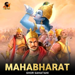 Mahabharat (Rap Version)