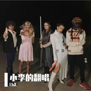 爱如潮水—GAI周延