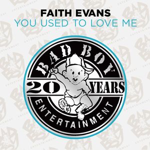 You Used to Love Me (Club Mix 1)