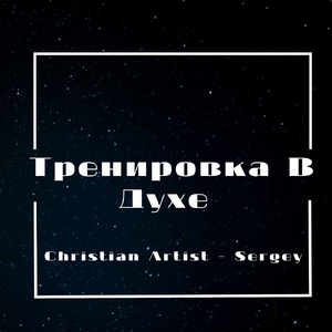 Взрывная волна