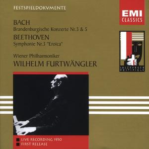 Brandenburg Concerto No. 3 in G major, BWV 1048: I.Allegro