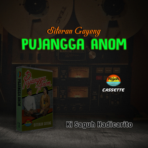 Ladrang Ayun Ayun (Plg. 6)