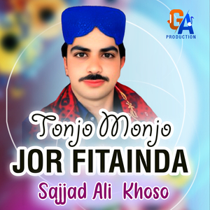 Tonjo Monjo Jor Fitainda