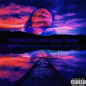 Don't Mess With The Fam