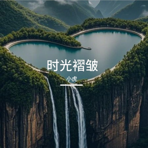 檐下听雨