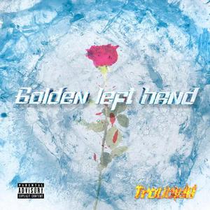 黄金左手