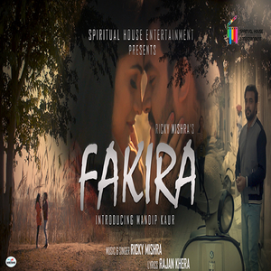 Fakira