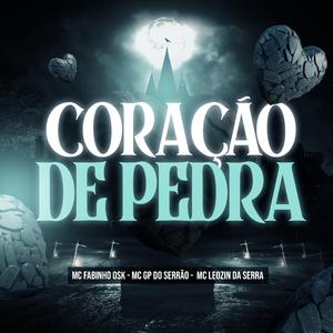 Mega da Medusa (feat. MC Fabinho da Osk & LEOZIN DA SERRA)