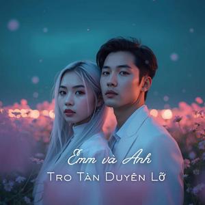 Có Thật Chăng Tình Này