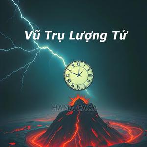Vũ Trụ Lượng Tử