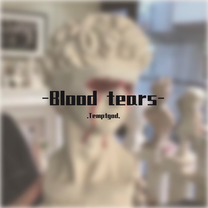 [Free] Blood (Trap beat x Piano type beat)