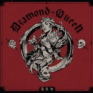 在我遇见你之前